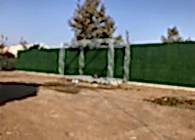 Çim Çit