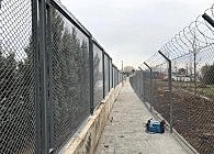 Pano Çit