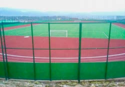 Spor Sahası Çitleri